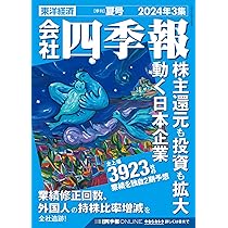 81kEjOTqFGL._AC_UL210_SR210,