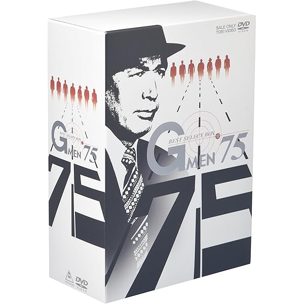 Amazon.co.jp: Gメン82 DVD-BOX : 丹波哲郎, 若林豪, 篠田三郎, 清水