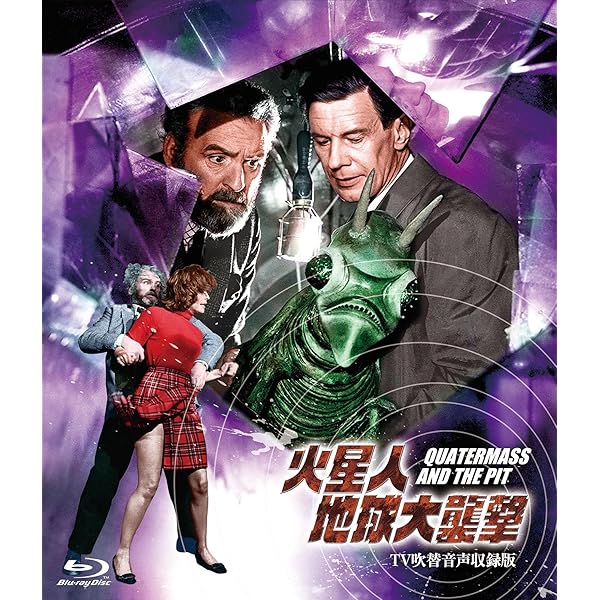 Amazon.co.jp: リビング・デッド・ガール [DVD] : ジャン・ローラン