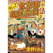 912snamnjEL._AC_UL210_SR210,