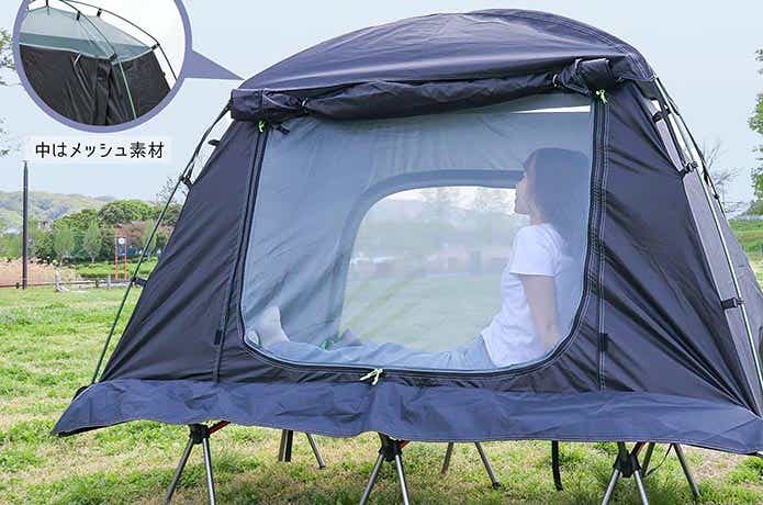 次なるブームは”テントコット”！ソロキャンプに激推しな理由とおすすめ4選