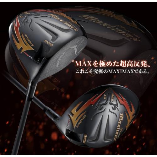 ワークスゴルフ＞レンチ付き ファイヤーマキシマックスドライバー