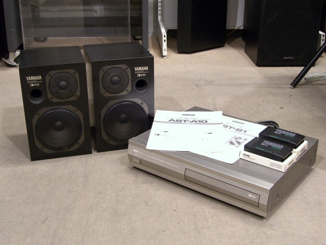 AST-S1+AST-A10 YAMAHA - 中古オーディオ 高価買取・販売 ハイファイ堂