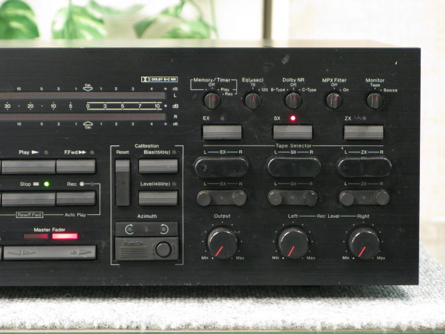 ZX-7 Nakamichi - 中古オーディオ 高価買取・販売 ハイファイ堂