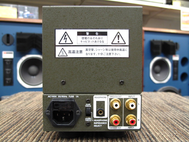 東京サウンド ValveX LB ヘッドフォンアンプ 黒限定品 東京サウンド