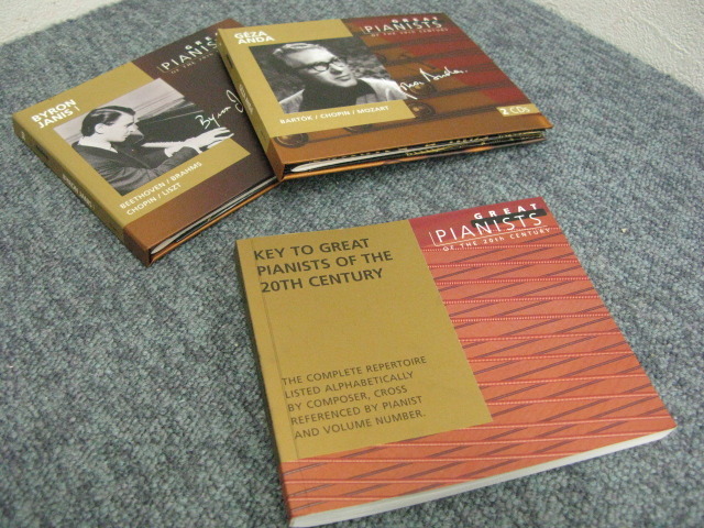 GREAT PIANISTS OF THE 20TH CENTURY-COMPLETE BOX SET - 中古