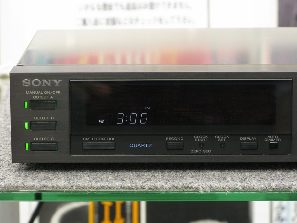 PT-D555ES SONY - 中古オーディオ 高価買取・販売 ハイファイ堂