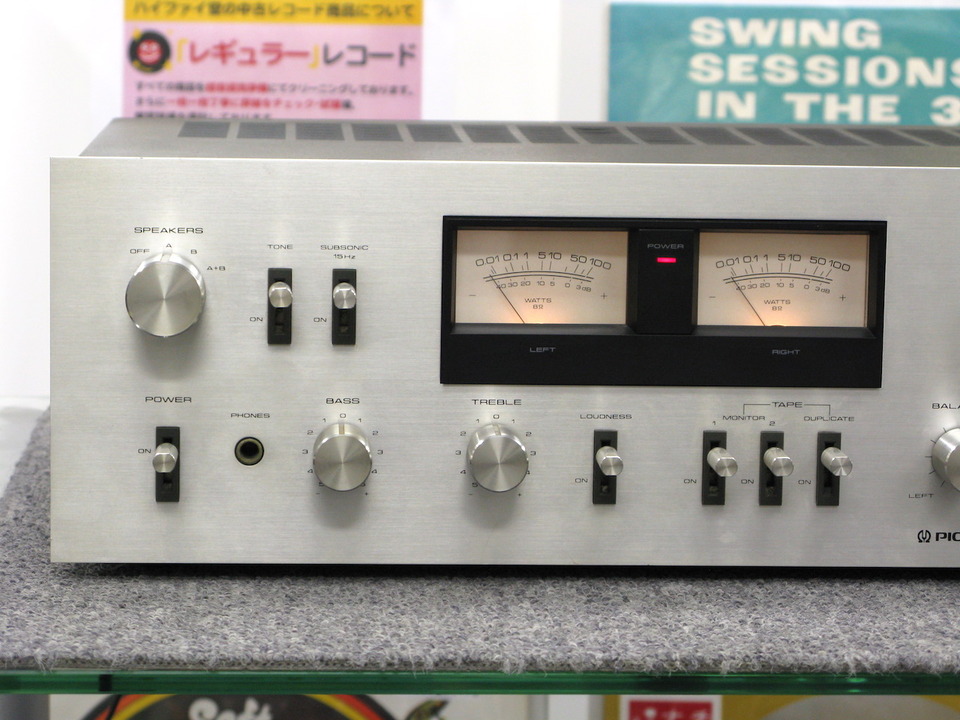 SA-7800/2 Pioneer - HiFi-Do McIntosh/JBL/audio-technica/Jeff