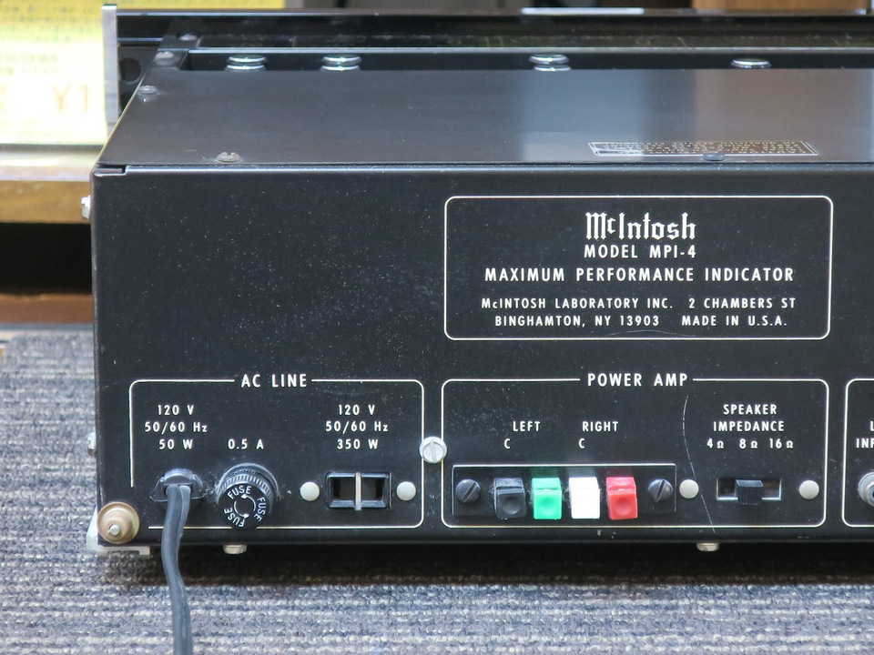 MPI-4 McIntosh - 中古オーディオ 高価買取・販売 ハイファイ堂