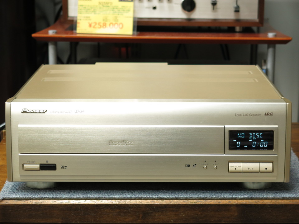 LD-S9 PIONEER - 中古オーディオ 高価買取・販売 ハイファイ堂