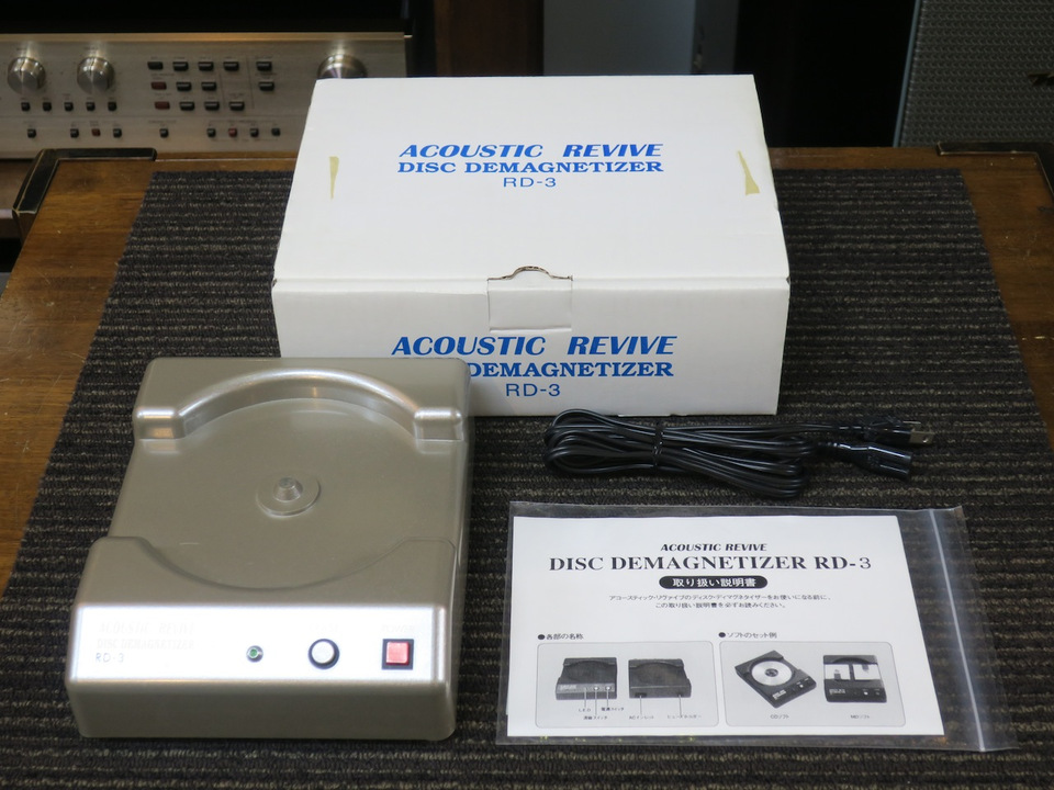 RD-3 ACOUSTIC REVIVE - 中古オーディオ 高価買取・販売 ハイファイ堂