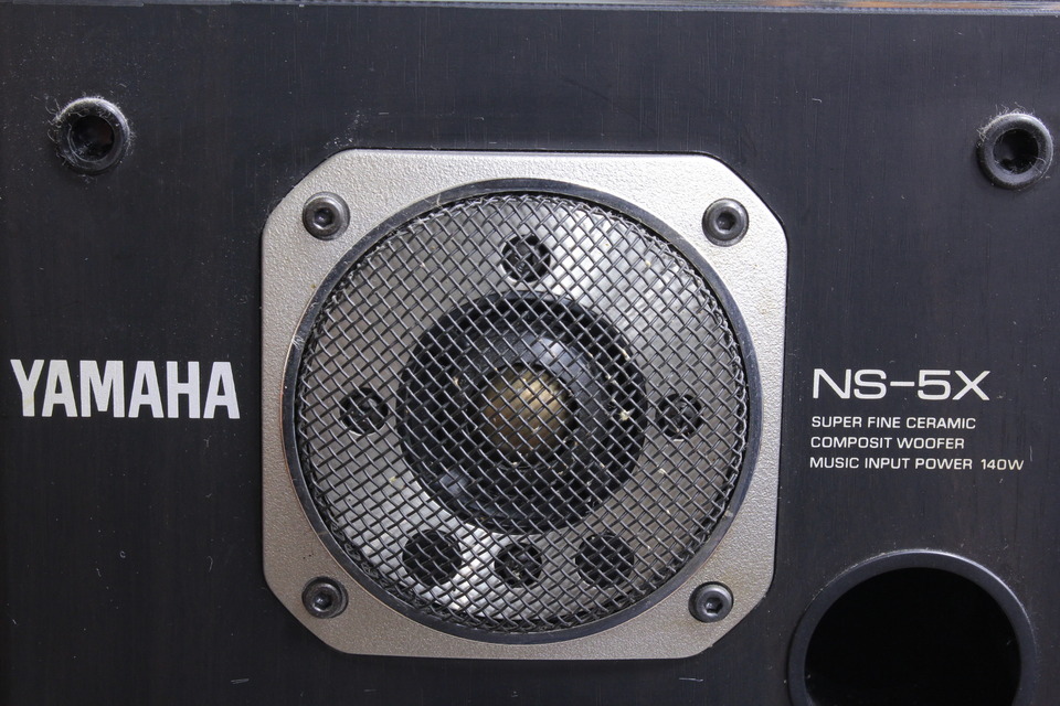 NS-5X YAMAHA - 中古オーディオ 高価買取・販売 ハイファイ堂