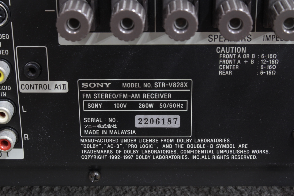 STR-V828X SONY - 中古オーディオ 高価買取・販売 ハイファイ堂