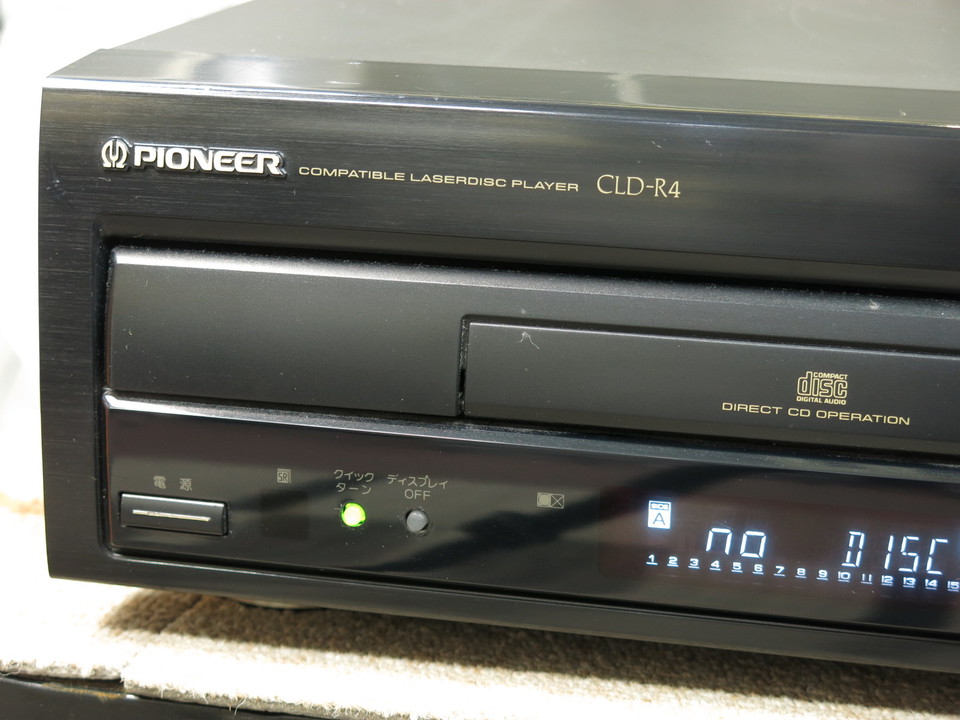 CLD-R4 Pioneer - 中古オーディオ 高価買取・販売 ハイファイ堂