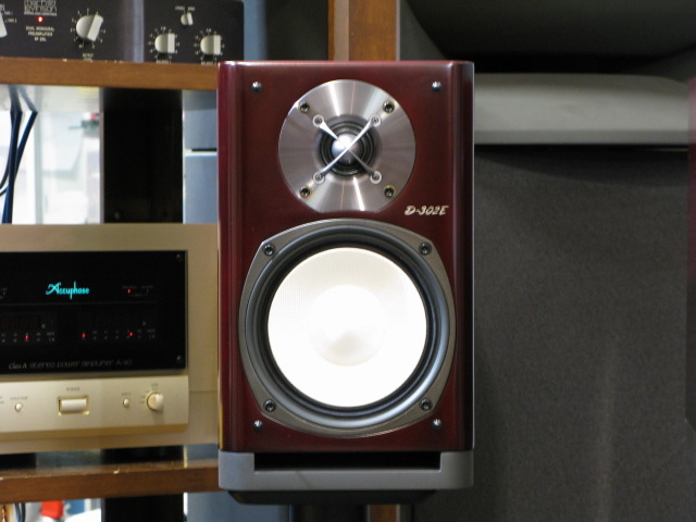 D-302E+AS-12EX ONKYO - 中古オーディオ 高価買取・販売 ハイファイ堂