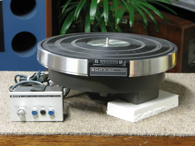 TTS-4000 SONY - 中古オーディオ 高価買取・販売 ハイファイ堂