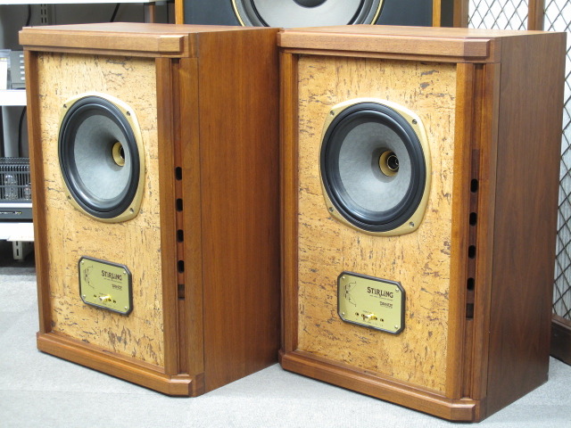 STIRLING TW TANNOY - 中古オーディオ 高価買取・販売 ハイファイ堂