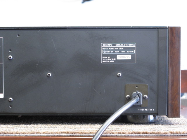 DTC-1500ES SONY - 中古オーディオ 高価買取・販売 ハイファイ堂