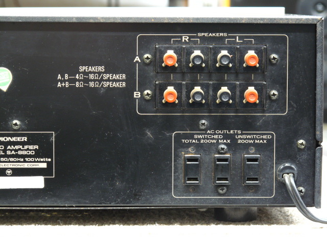 SA-8800 PIONEER - 中古オーディオ 高価買取・販売 ハイファイ堂