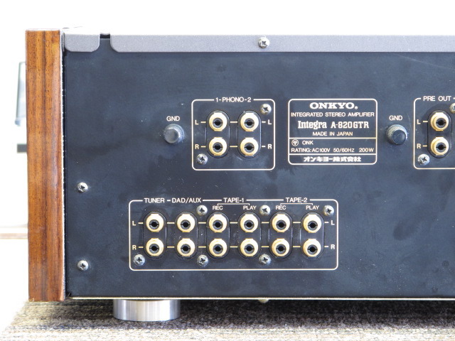 INTEGRA A-820GTR ONKYO - 中古オーディオ 高価買取・販売 ハイファイ堂