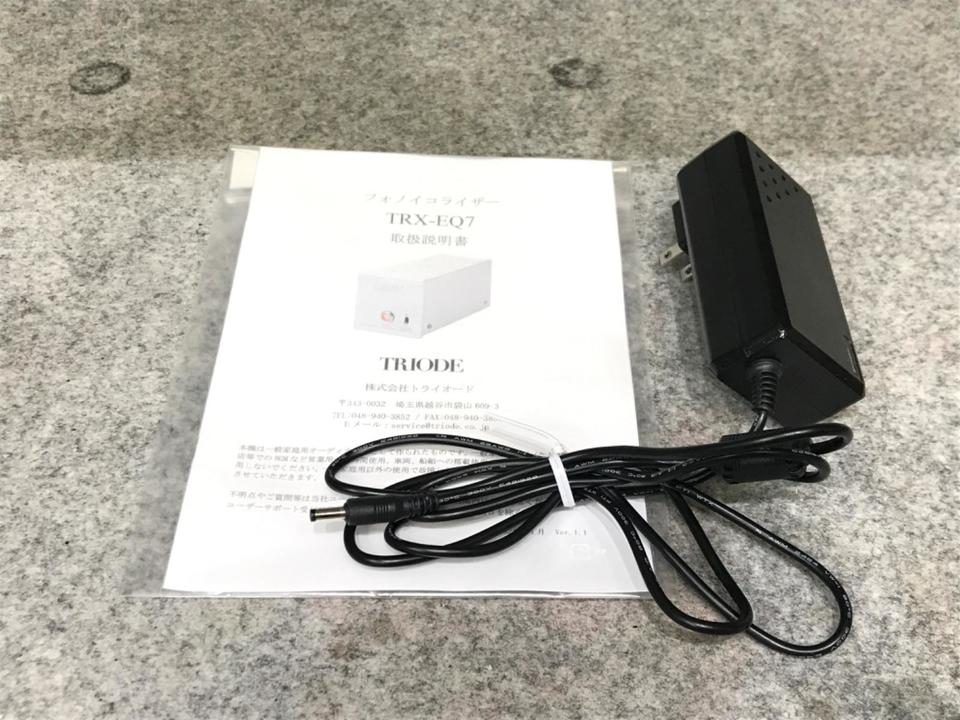 TRX-EQ7 TRIODE - 中古オーディオ 高価買取・販売 ハイファイ堂