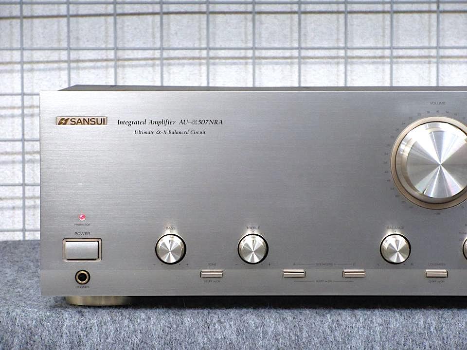 AU-α507NRA SANSUI - 中古オーディオ 高価買取・販売 ハイファイ堂