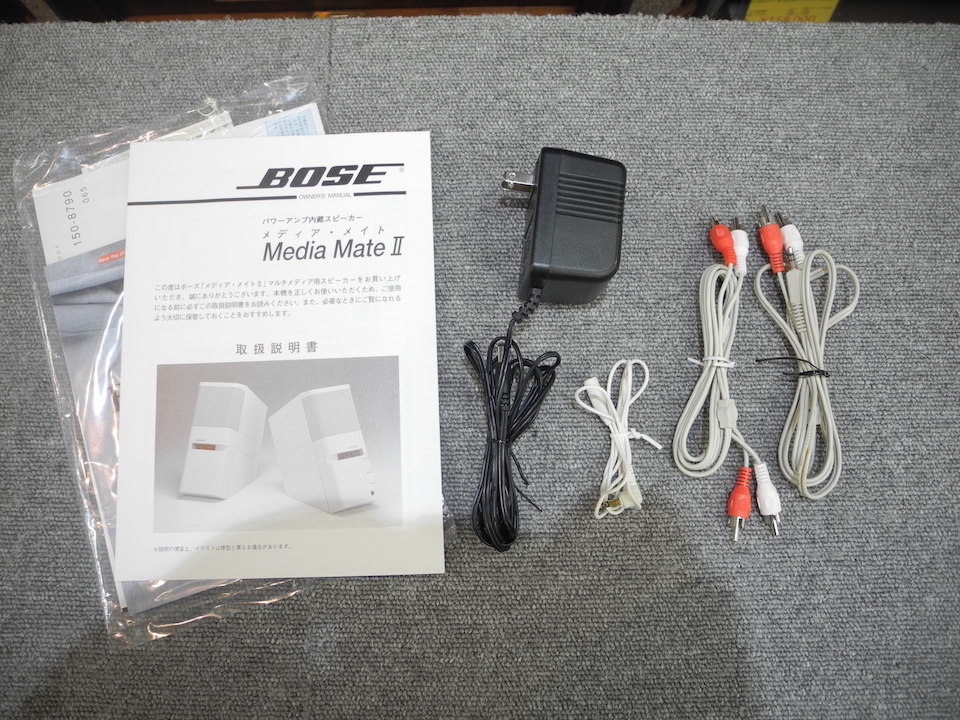 Media mate 2 BOSE - 中古オーディオ 高価買取・販売 ハイファイ堂