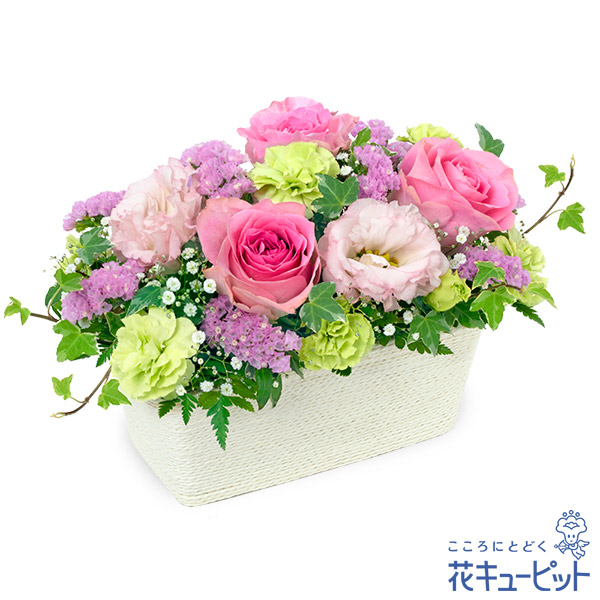 ピンクバラのミックスアレンジメント - ご結婚記念日(法人） ［524325