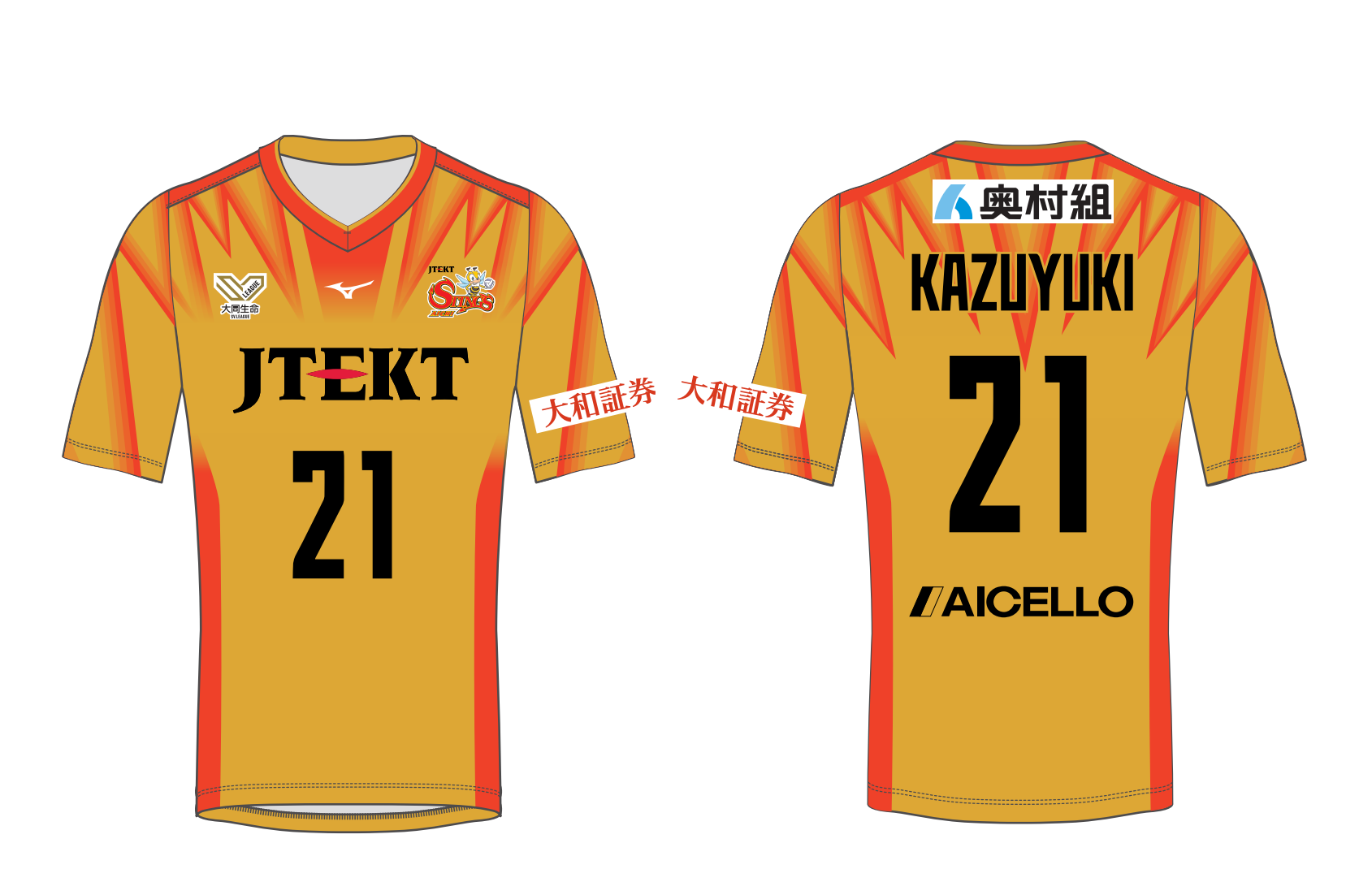 9/28(日) 23:59まで】 2025-26シーズンオーセンティックユニフォーム