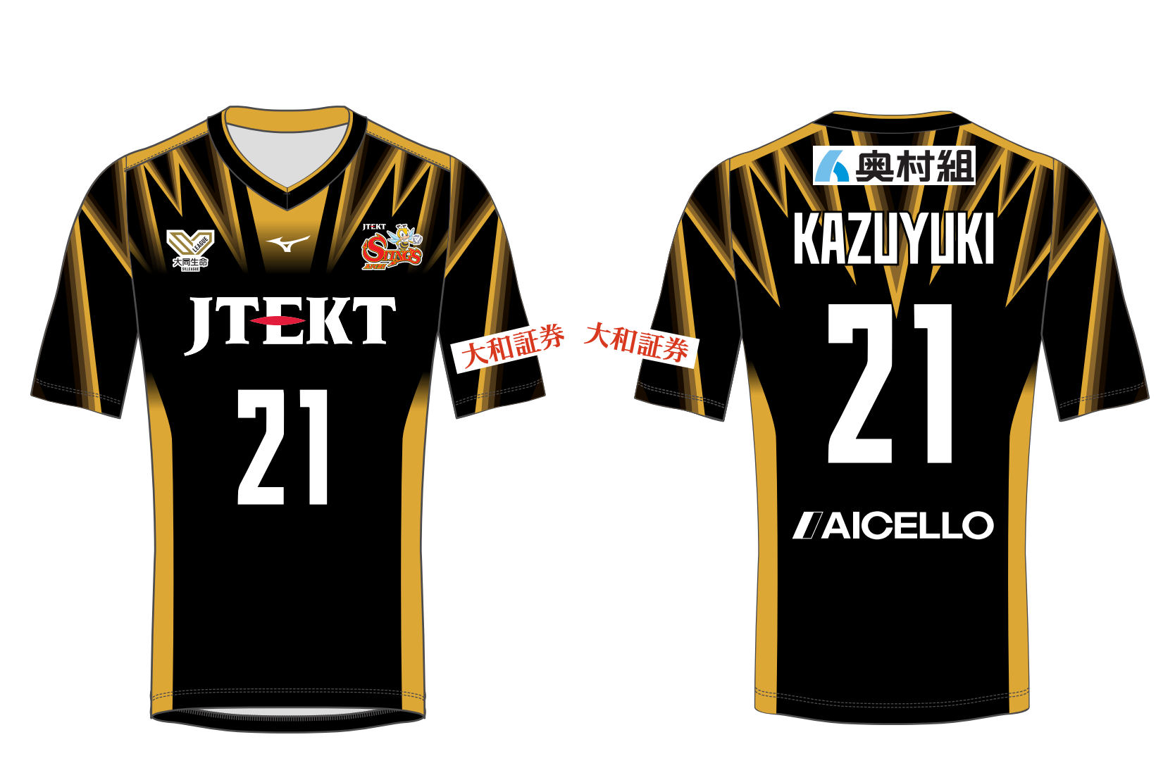 1/9(金)10時～1/11(日)23時59分まで】 2025-26シーズン