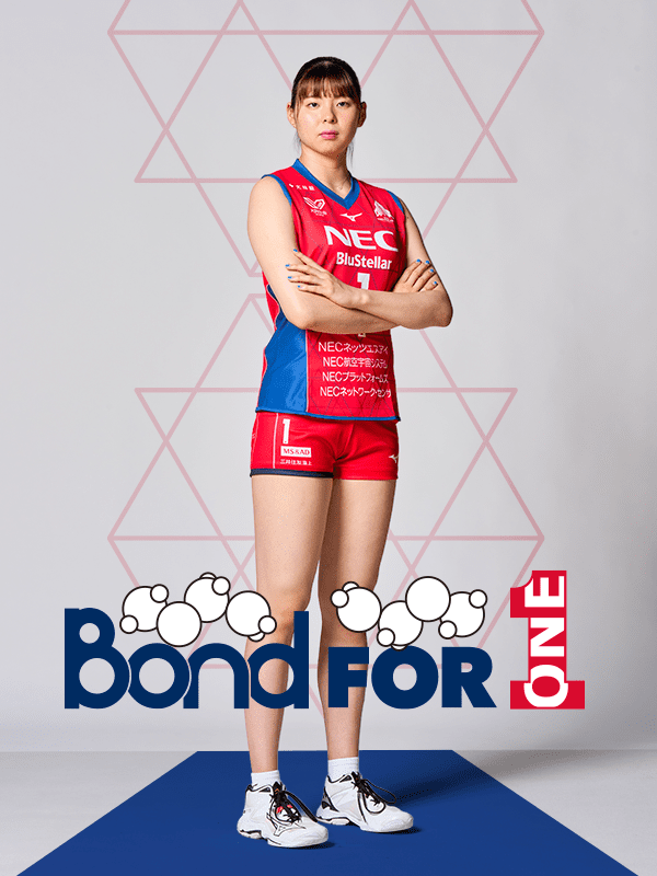 山田二千華 | 選手 | NECレッドロケッツ川崎公式サイト