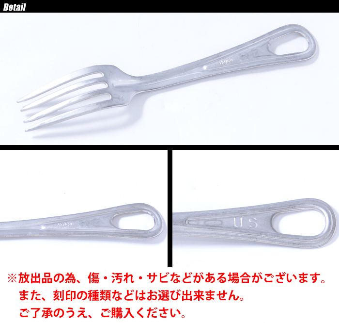 ミリタリーショップ専門店 SWAT | U.S SURPLUS（USサープラス） 米軍