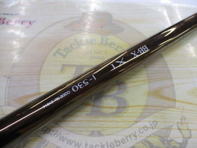 BB-X XT 1-530｜＠ベリーネット 日本最大新品中古釣具WEBショップ
