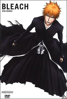 BLEACH 斬魄刀異聞篇 1 | アニメ | 宅配DVDレンタルのTSUTAYA DISCAS