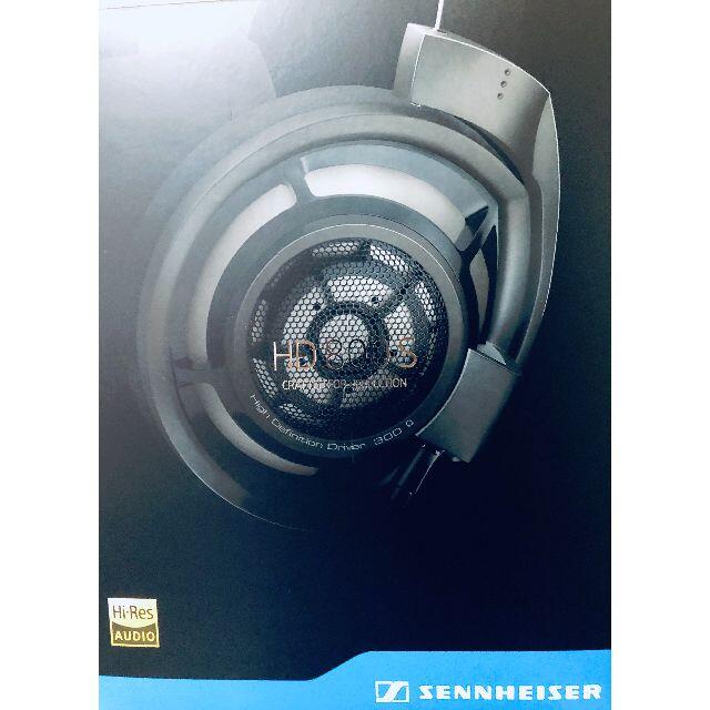 SENNHEISER - 送料無料 SENNHEISER HD800S 4.4mmバランスケーブルの