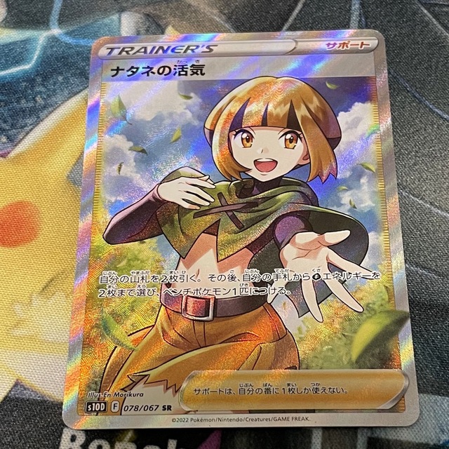 遊戯王 増殖するG 遊戯王 増殖するG 25th 25thシークレット 25th