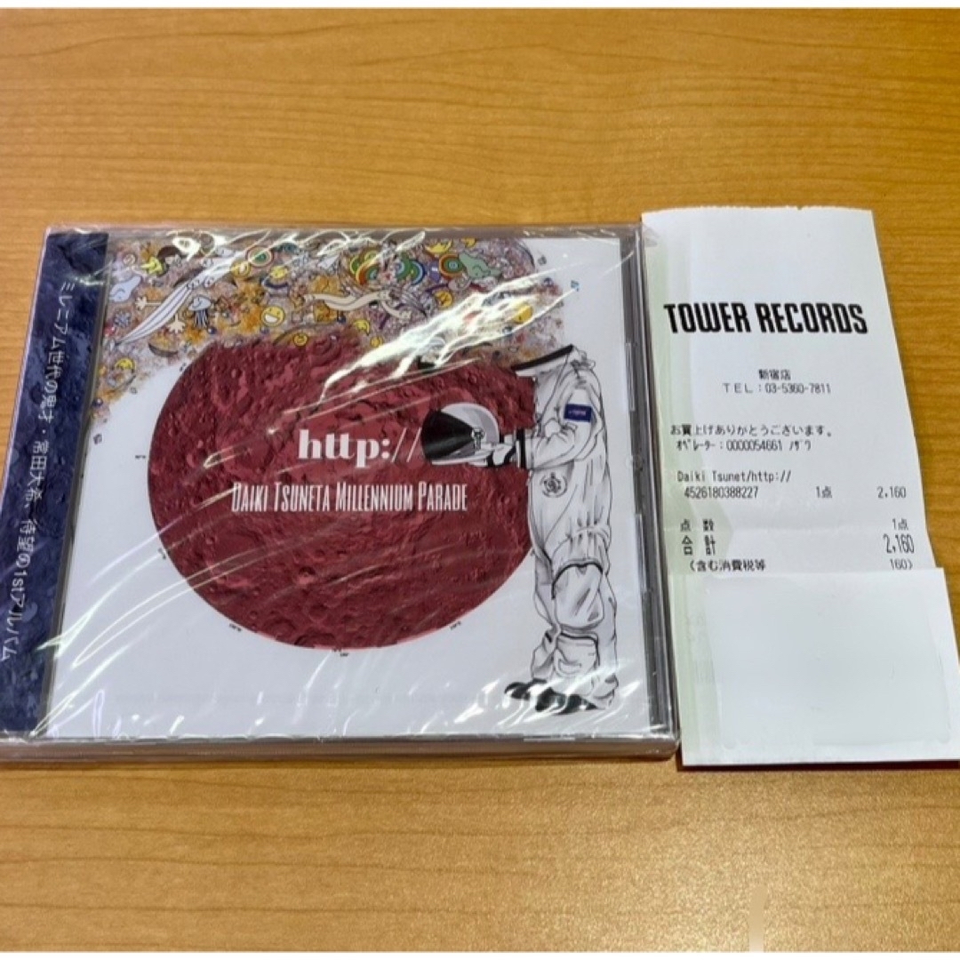 Daiki 邦楽 Millennium Parade http:// Tsuneta