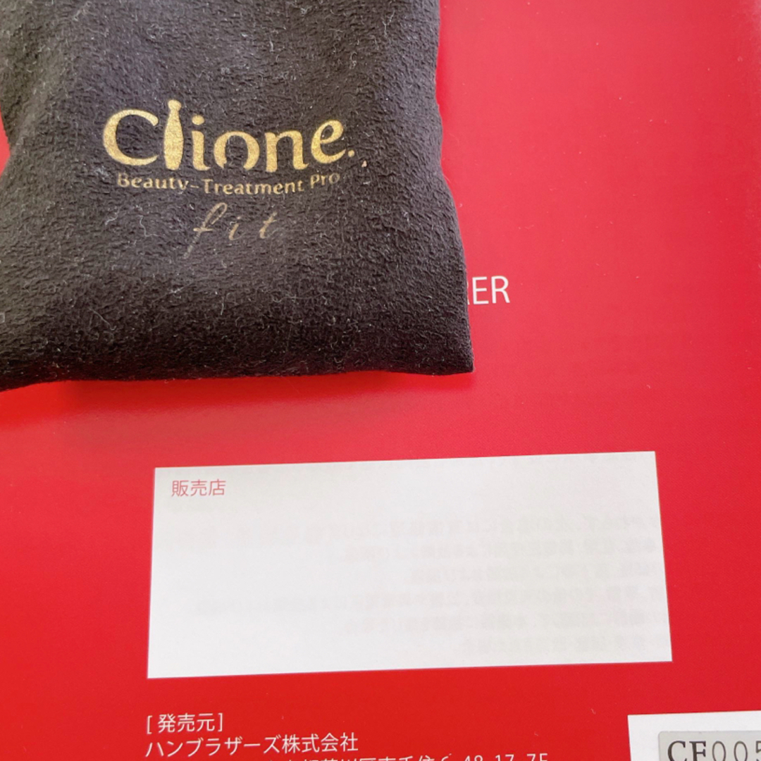 Clione fit クリオネフィットの通販 by こころ's shop｜ラクマ