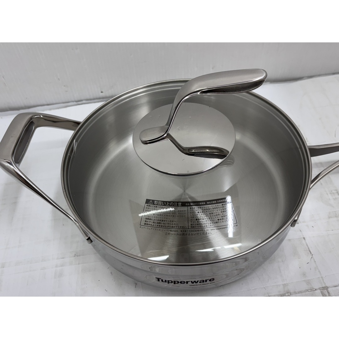 h4231 Tupperware片手鍋 マストロクックウェア 24cm の通販 by