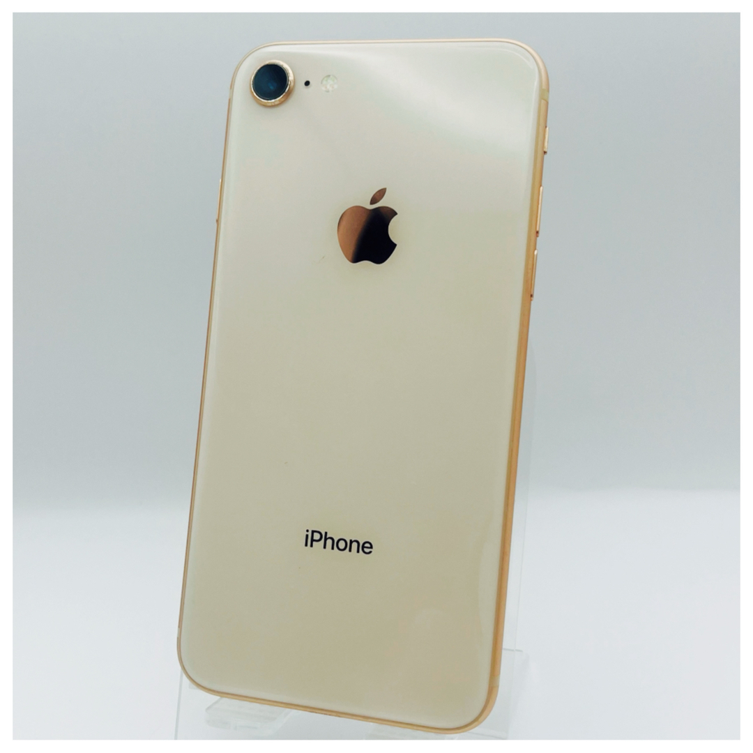 iPhone 8 ゴールド 64 GB docomo 箱付き iPhone 8 Gold 64 GB docomo