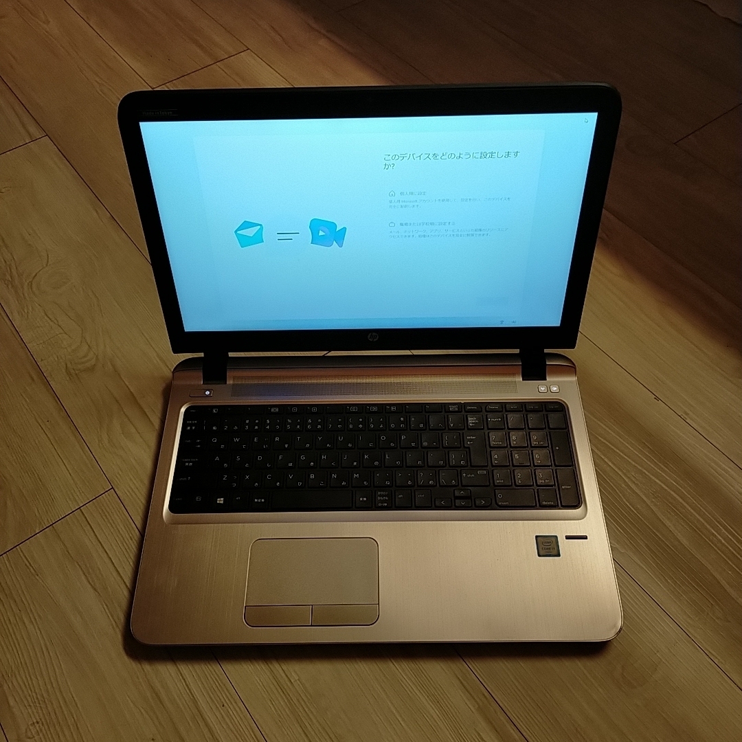 hp - HP ProBook 450 G3 Core i5 i7 第6世代 Win11 の通販 by