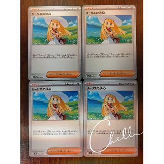 ポケモン - 【PSA10】わるいラフレシア 旧裏 ☆の通販 by magi 公式