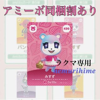 ときめきメモリアル2 クリアカード トレーディングカードの通販 by