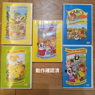 トミカわくわくDVD ハイパーへん（2）走れ！ソニックランナー（通常版