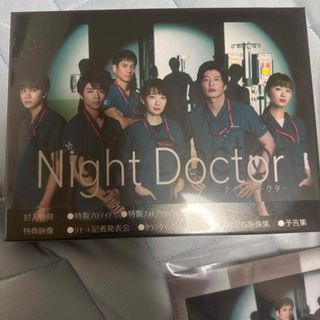 sami様専用】佐藤健 前田敦子 ドラマQ10 DVD-BOX DVDの通販 by ぽん's