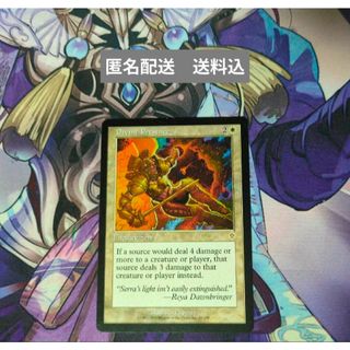 マジック：ザ・ギャザリング - MTG まとめ売り 約1000枚 日本語版
