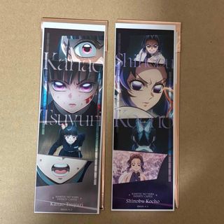 犬夜叉カードの通販 by はんな's shop｜ラクマ