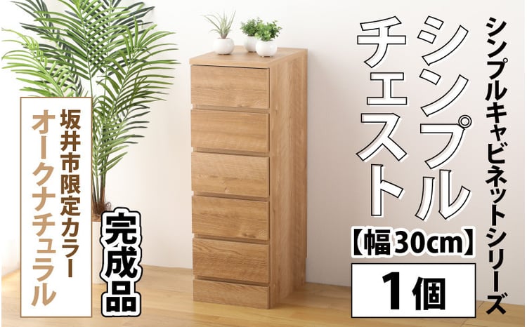 sd1_e3ab6ad99df33fe3f3ac2a6134