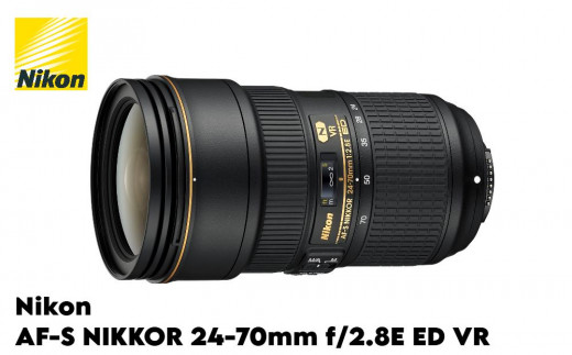 ニコン NIKKOR Z 100-400mm f/4.5-5.6 VR S | Nikon 高級 カメラ