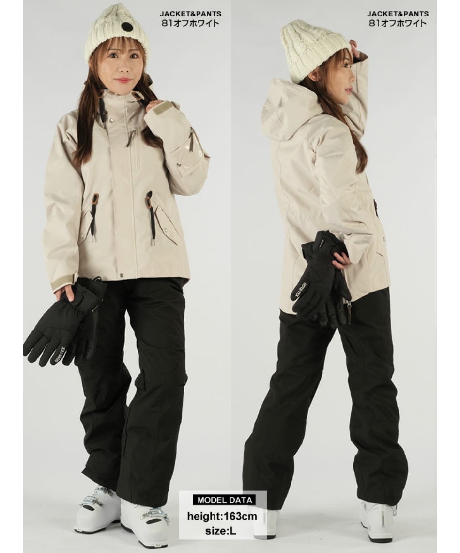 ウィンデックス(WINDEX) スキーウェア 上下セット SKI ST WS-5705 【22